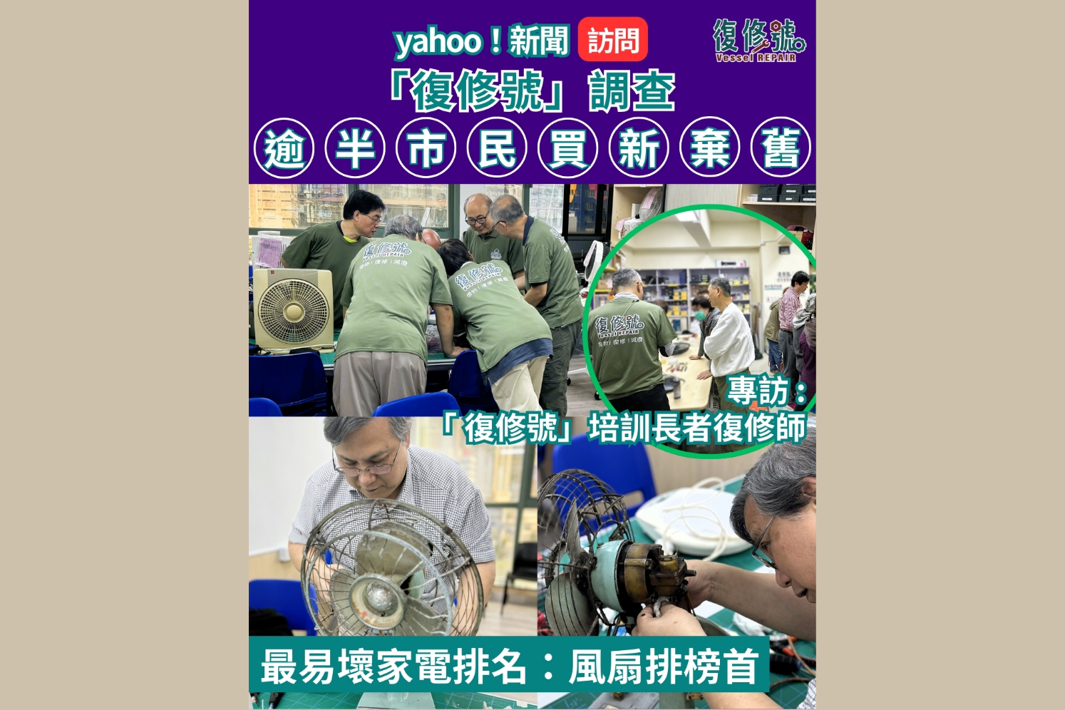 img-news-2
